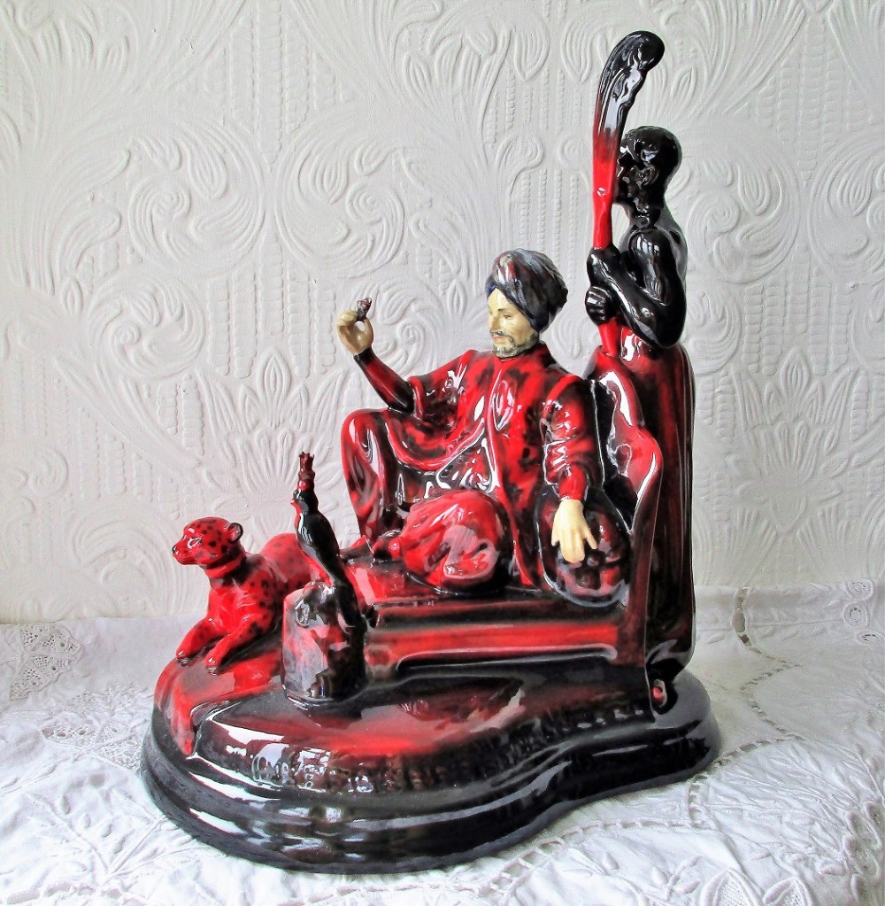 english porcelain flamb figurine the sultan peggy davies