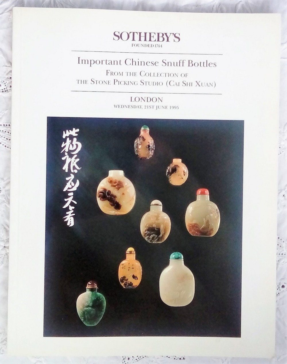 sotheby's important chinese snuff bottles from the collection of the stone picking studio cai shi xuan london 21 06 1995