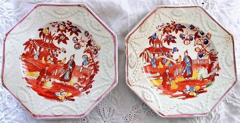 pair of antique english georgian pottery tea plates