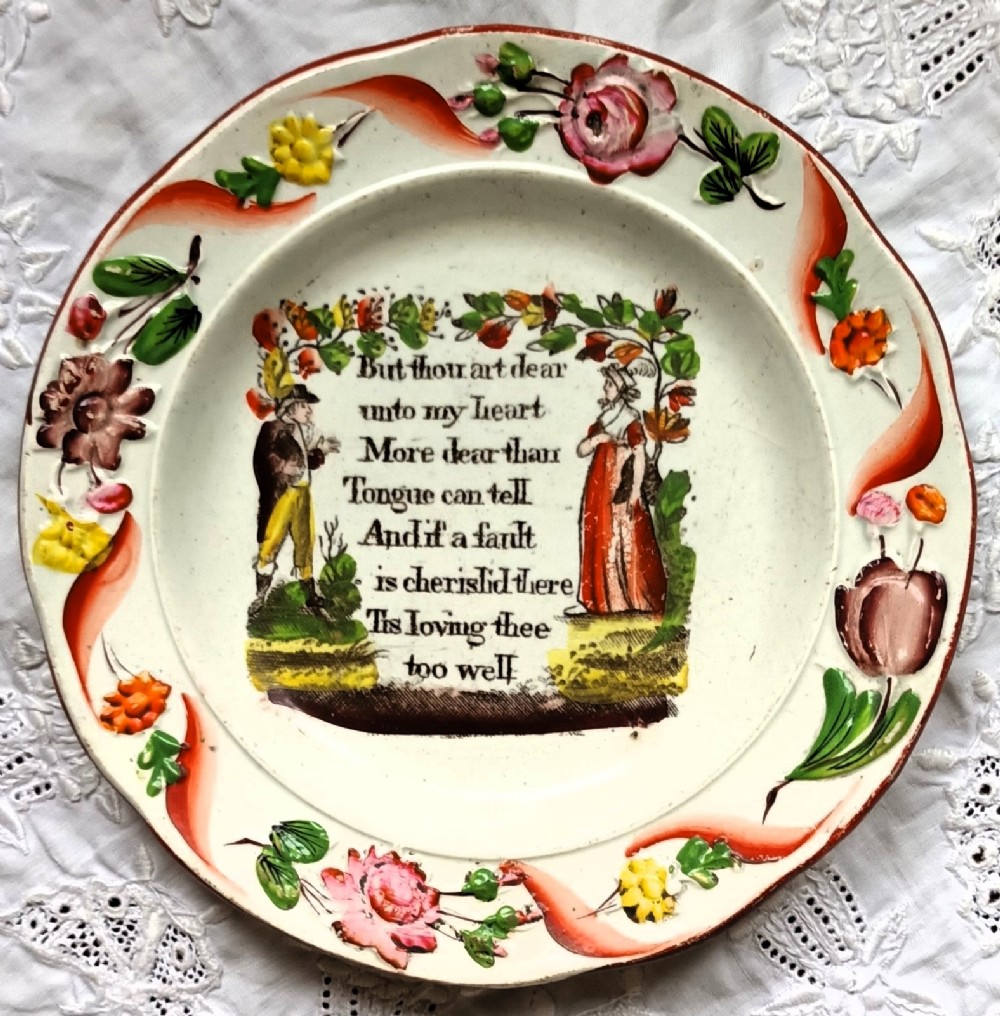 antique victorian romantic child's plate